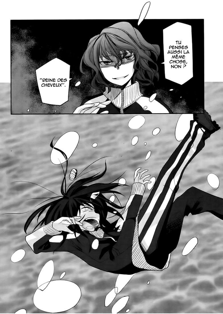 img Dansai Bunri no Crime Edge 33